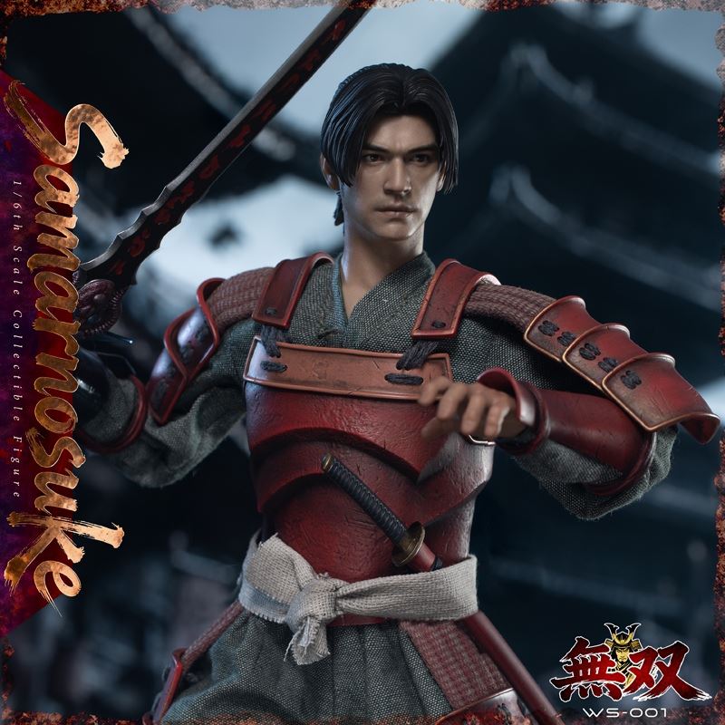 Samarnoseke - Onimusha 1/6