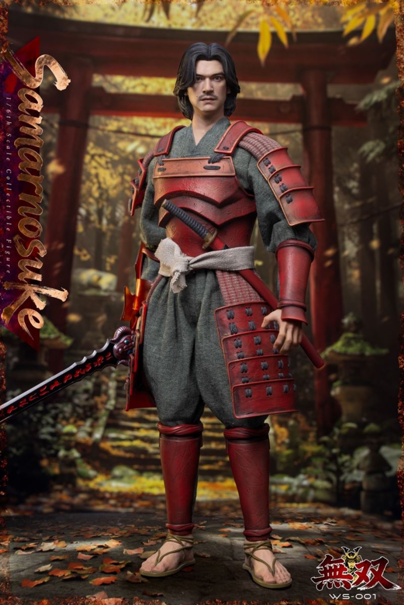 Samarnoseke - Onimusha 1/6