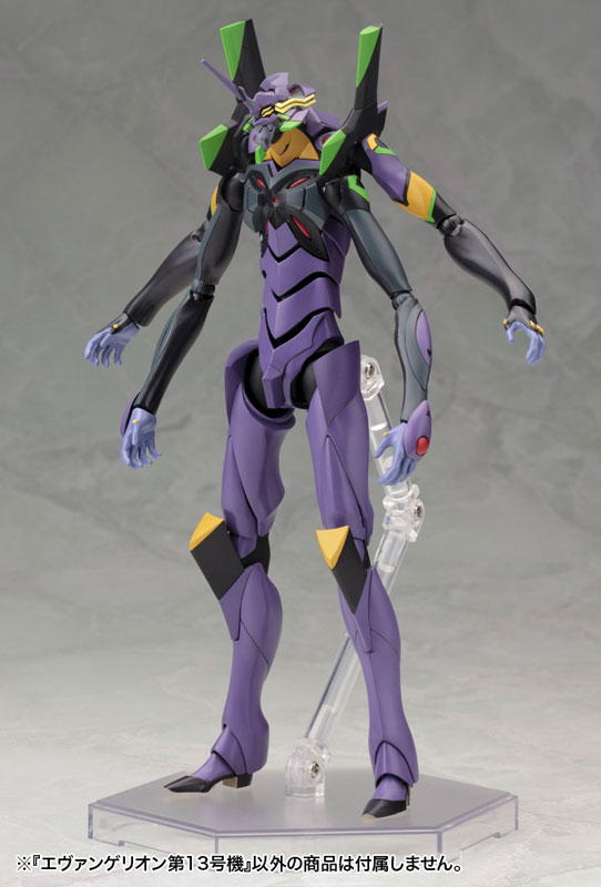Rebuild of Evangelion 1/400 EVA Unit-13