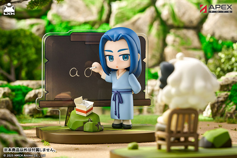 CLICK! Series The Legend of Hei 2 Wuxian