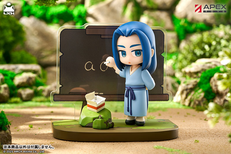 CLICK! Series The Legend of Hei 2 Wuxian