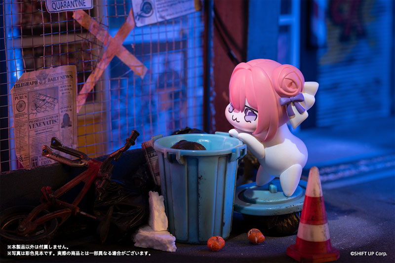 Goddess of Victory: Nikke DORO