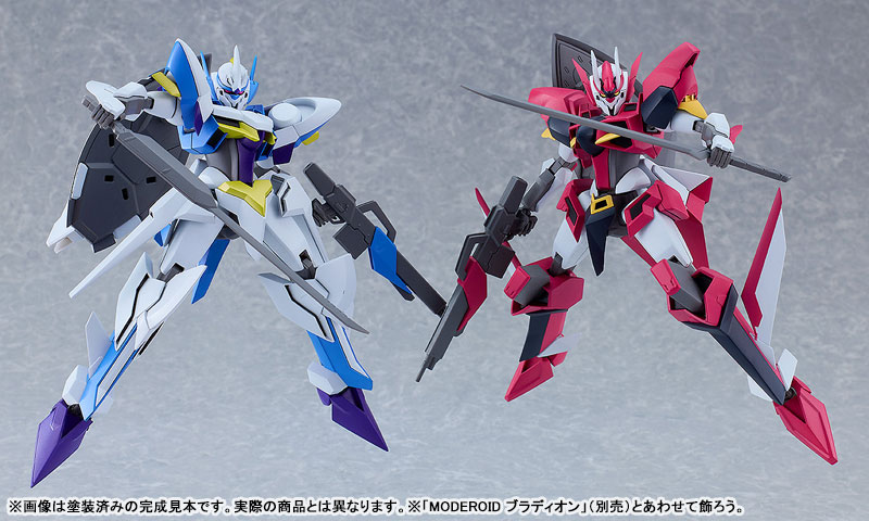 MODEROID Buddy Complex Luxon