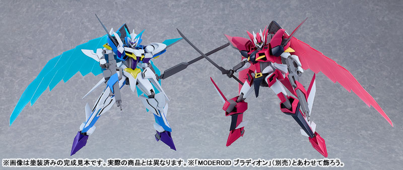 MODEROID Buddy Complex Luxon