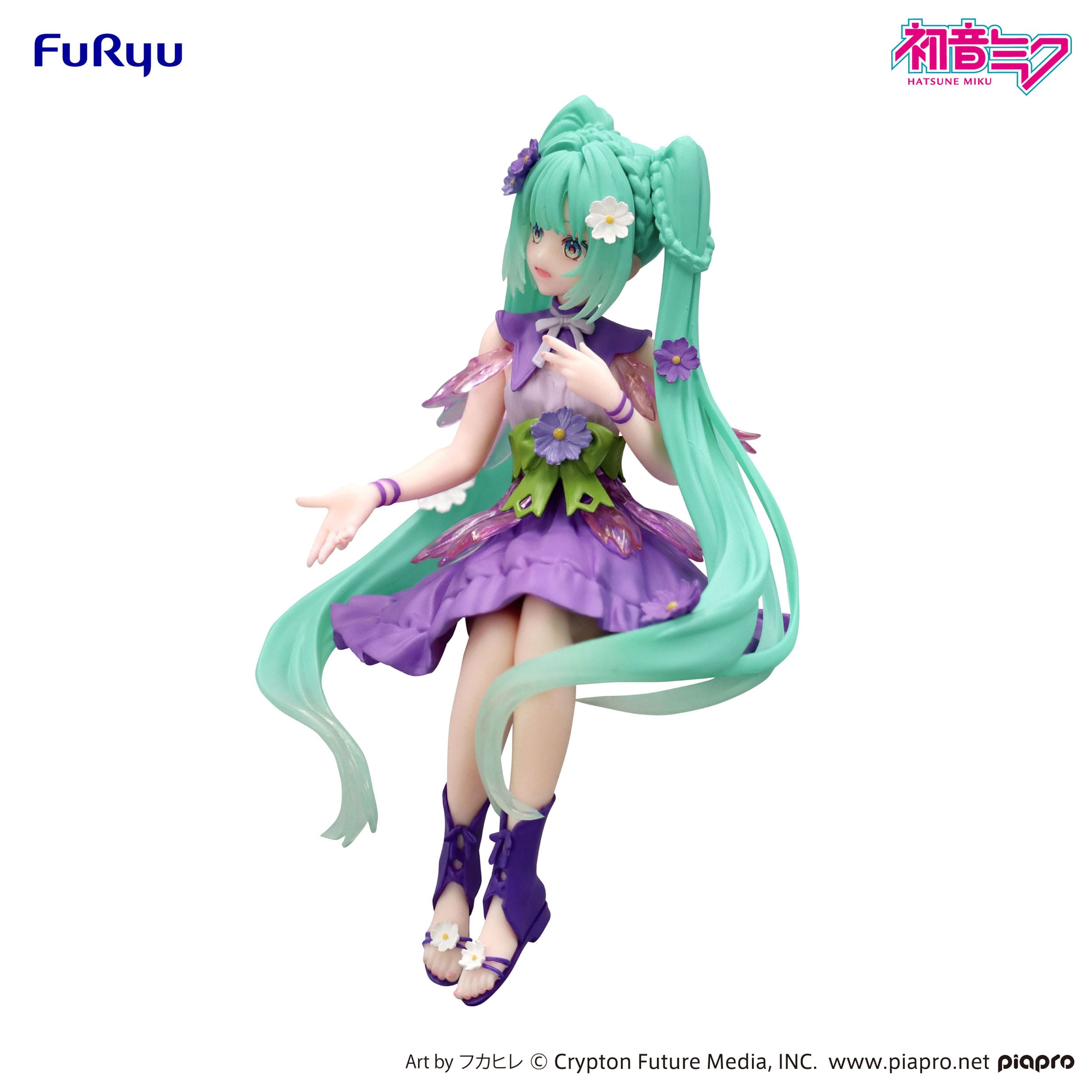 Hatsune Miku Flower Fairy Cosmos Purple Color Ver. Noodle Stopper