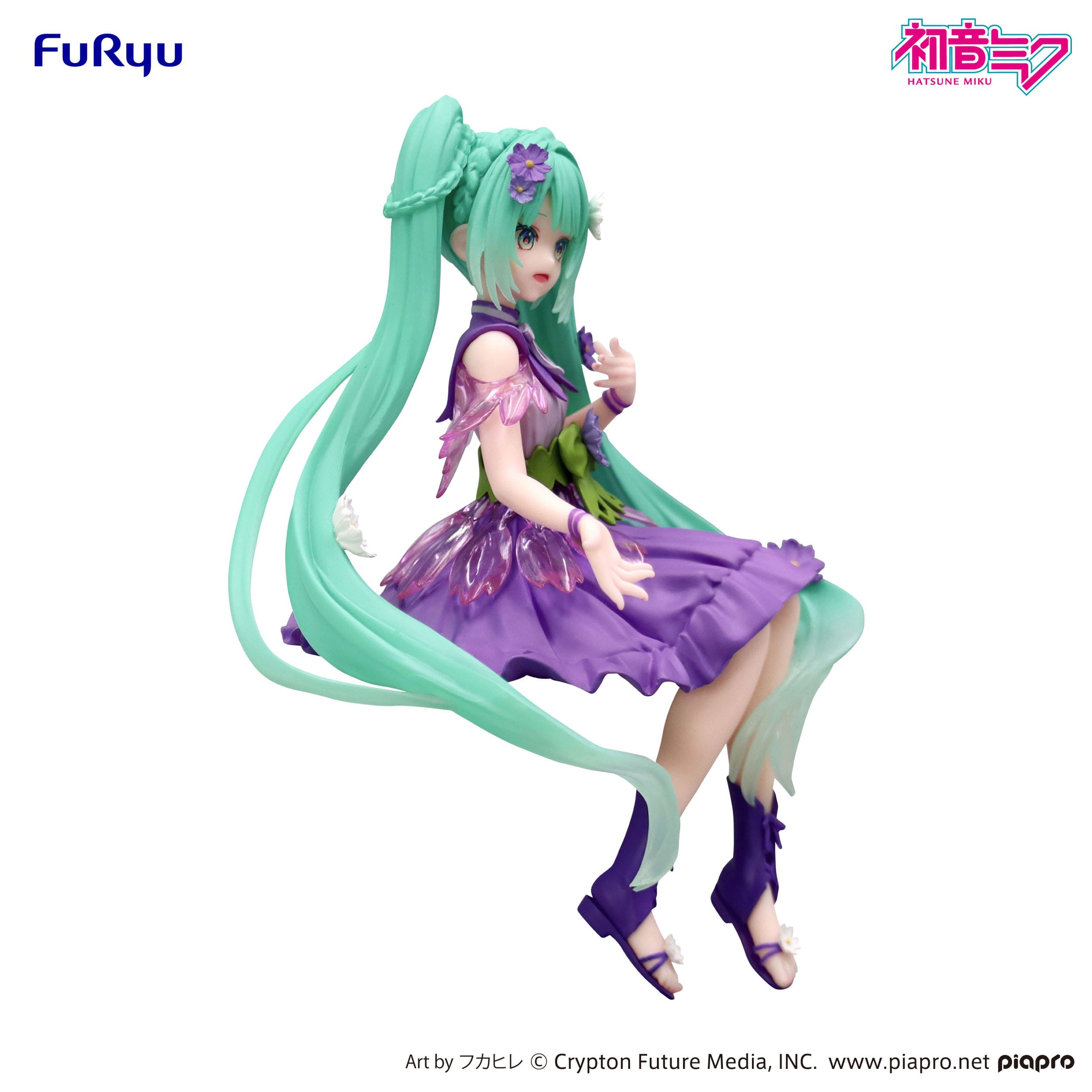 Hatsune Miku Flower Fairy Cosmos Purple Color Ver. Noodle Stopper