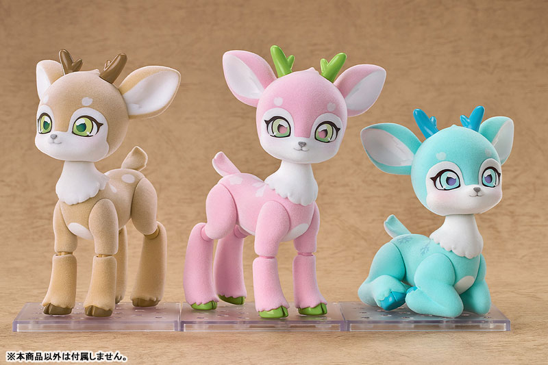 Nendoroid Deer ~ Cocoa Ver / Strawberry Milk Ver / Mint Ver