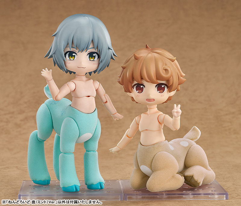 Nendoroid Deer ~ Cocoa Ver / Strawberry Milk Ver / Mint Ver