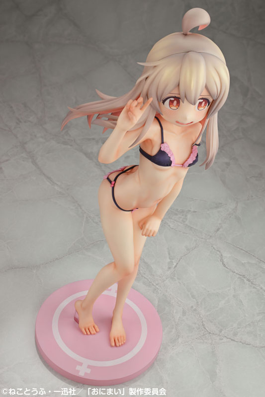 Onii-chan wa Oshimai! Mahiro Oyama NEET T-shirt -Otona na Shitagi ni Chousen!- 1/4