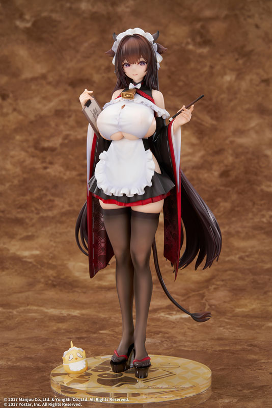 Azur Lane Kashino Tsumazuki Trouble Maid Ver. 1/7