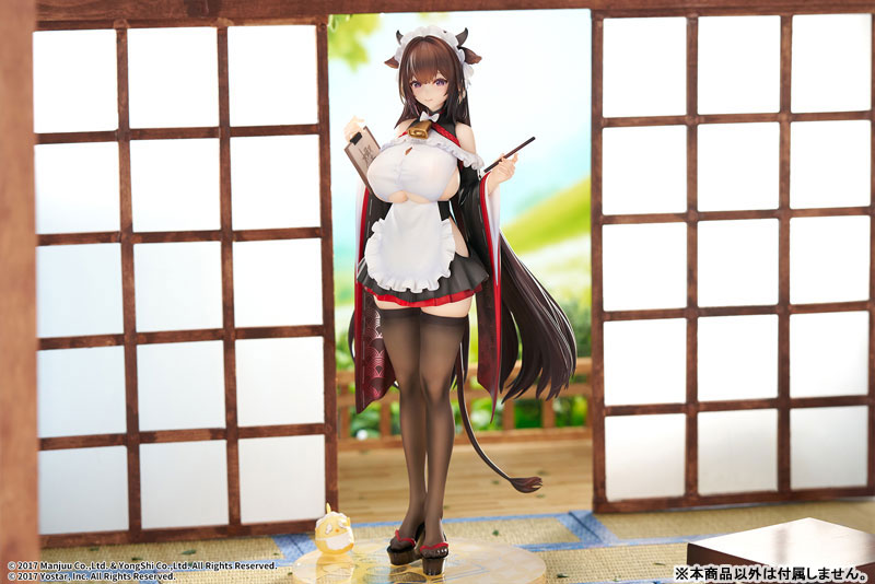 Azur Lane Kashino Tsumazuki Trouble Maid Ver. 1/7