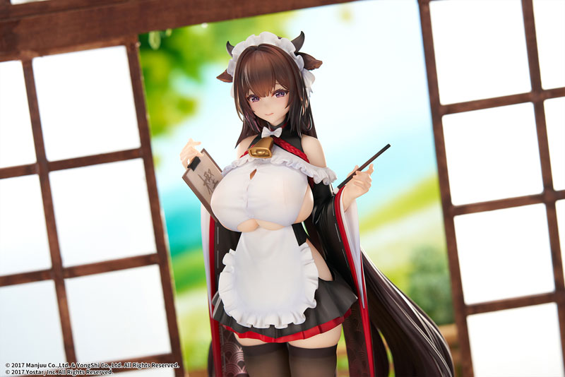 Azur Lane Kashino Tsumazuki Trouble Maid Ver. 1/7