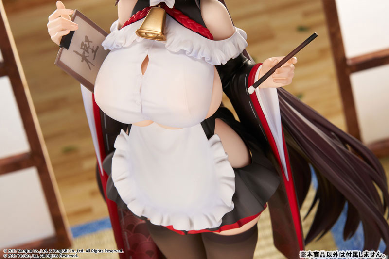 Azur Lane Kashino Tsumazuki Trouble Maid Ver. 1/7