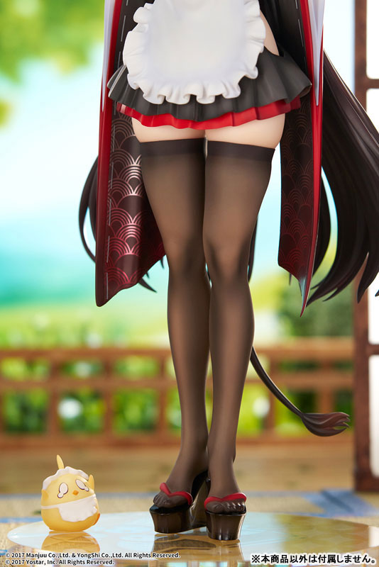 Azur Lane Kashino Tsumazuki Trouble Maid Ver. 1/7