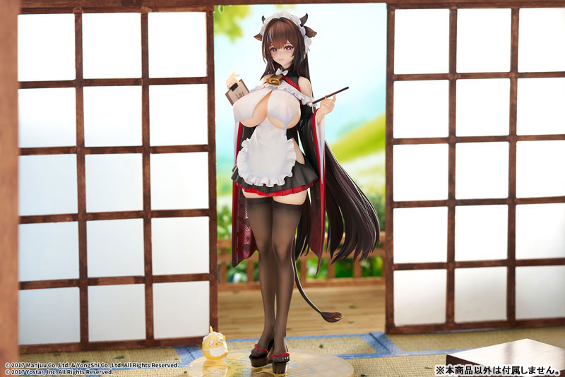 Azur Lane Kashino Tsumazuki Trouble Maid Ver. 1/7