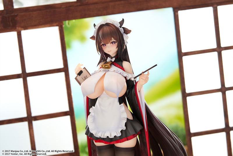Azur Lane Kashino Tsumazuki Trouble Maid Ver. 1/7