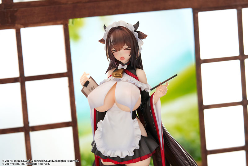 Azur Lane Kashino Tsumazuki Trouble Maid Ver. 1/7