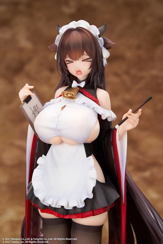 Azur Lane Kashino Tsumazuki Trouble Maid Ver. 1/7