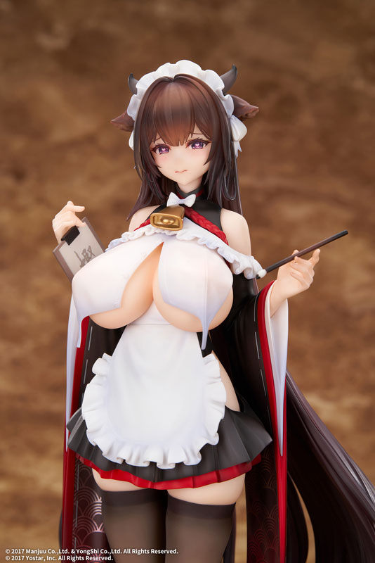 Azur Lane Kashino Tsumazuki Trouble Maid Ver. 1/7