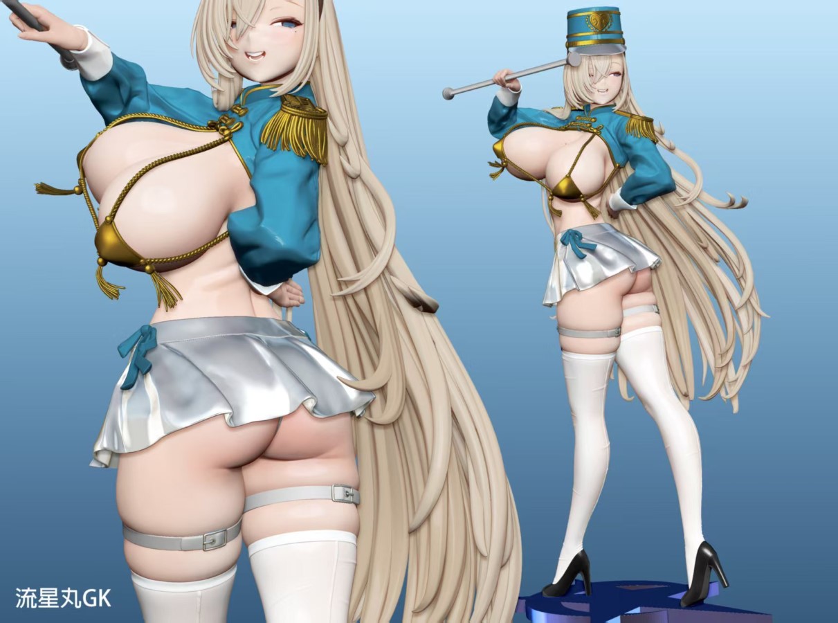 Ichinose Asuna White Mold Version - Blue Archive 1/6