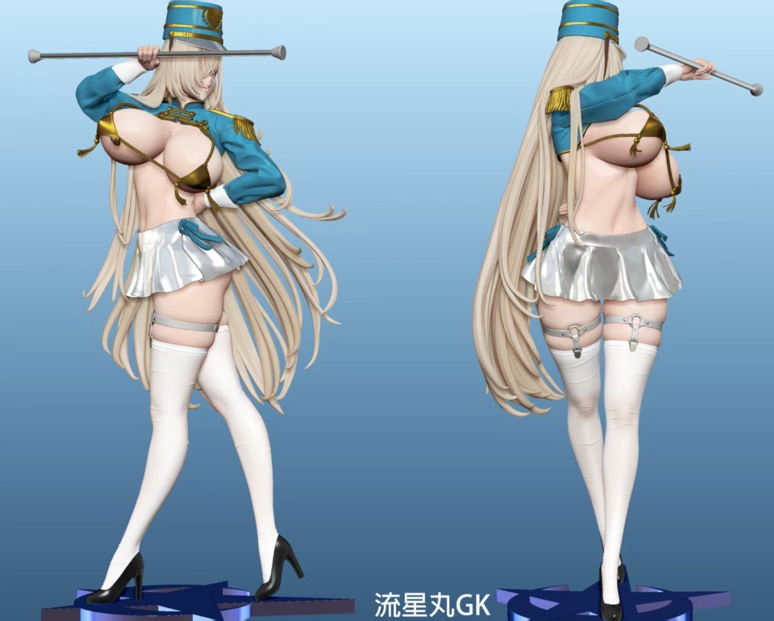 Ichinose Asuna White Mold Version - Blue Archive 1/6