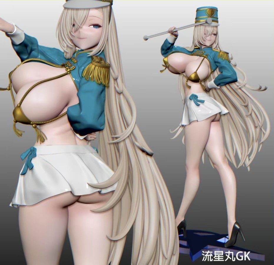 Ichinose Asuna White Mold Version - Blue Archive 1/6