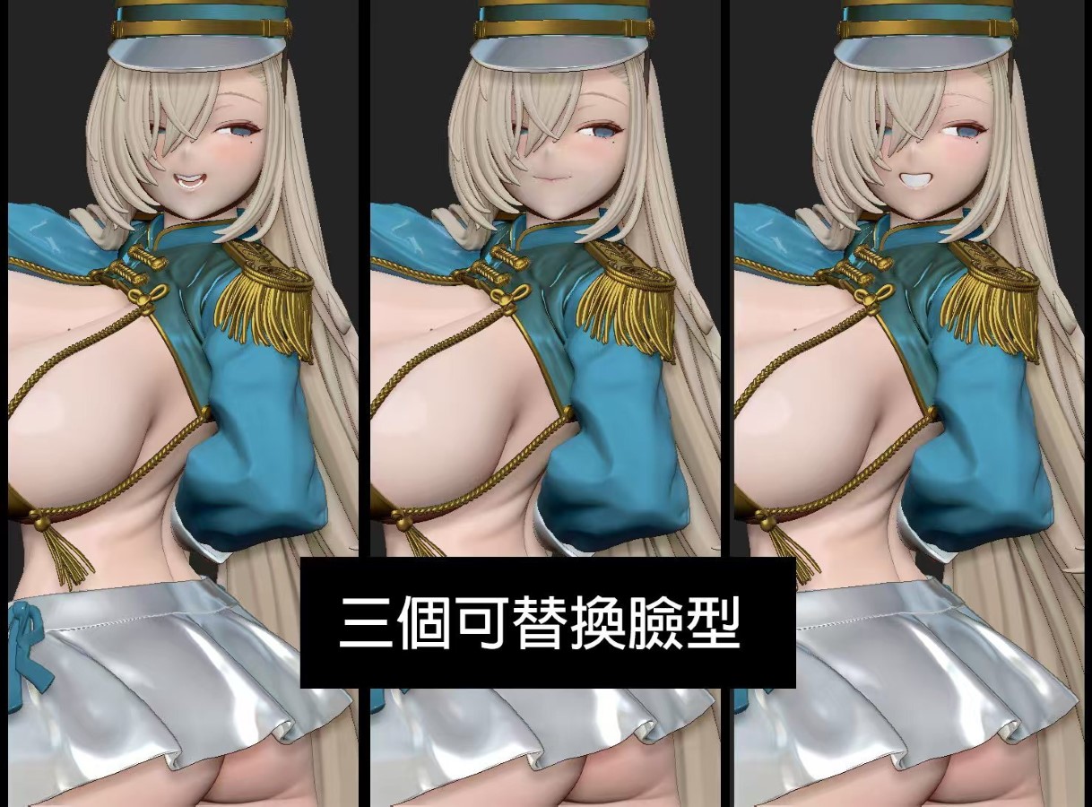 Ichinose Asuna White Mold Version - Blue Archive 1/6