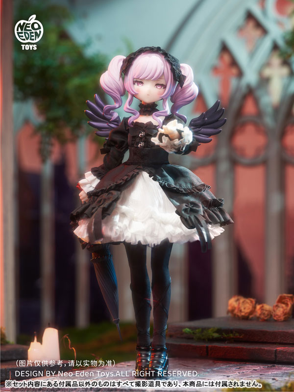 Guang Yan Shuang Sheng Series Dream-Devourer Candy MJD