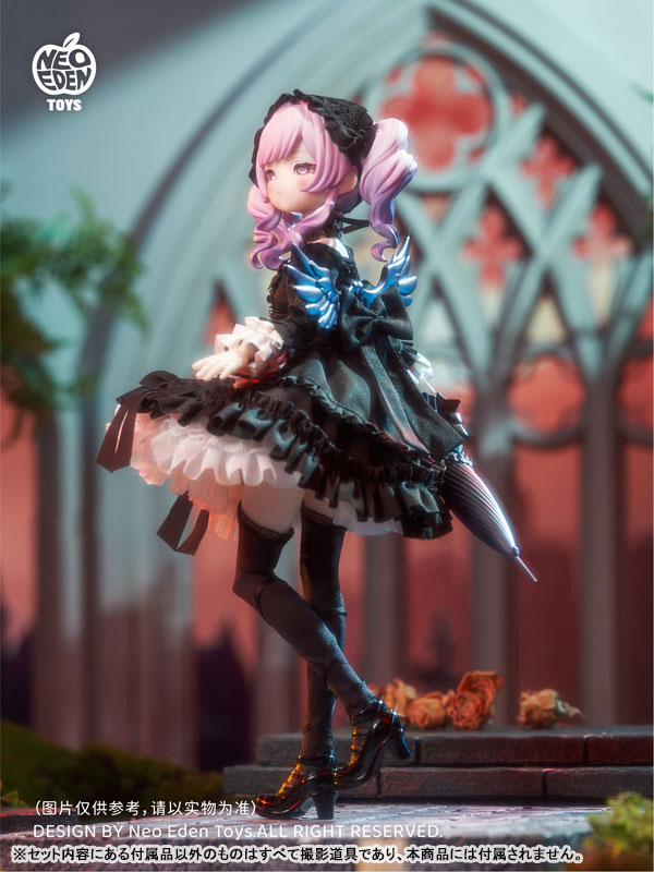 Guang Yan Shuang Sheng Series Dream-Devourer Candy MJD