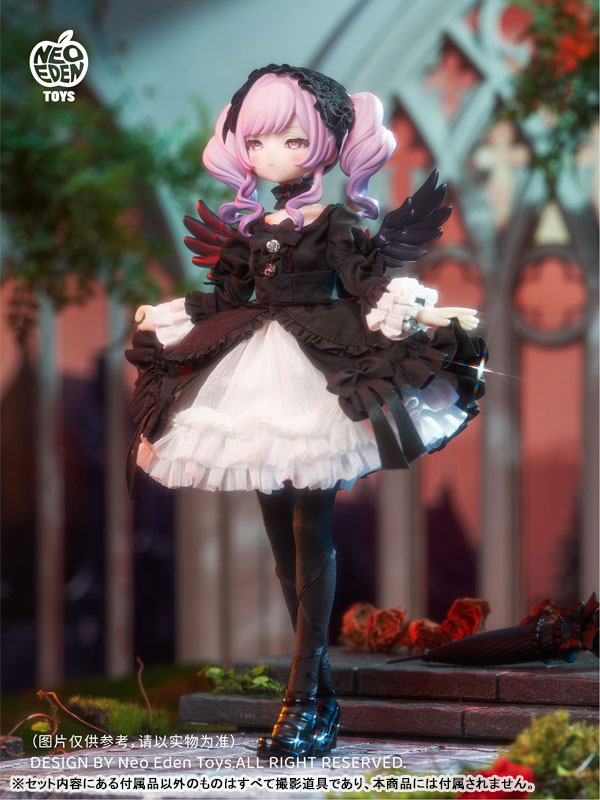 Guang Yan Shuang Sheng Series Dream-Devourer Candy MJD