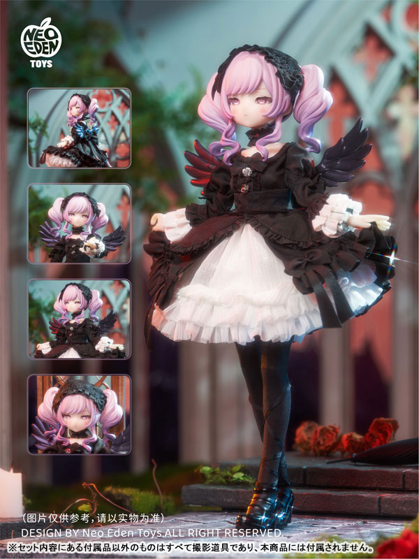 Guang Yan Shuang Sheng Series Dream-Devourer Candy MJD