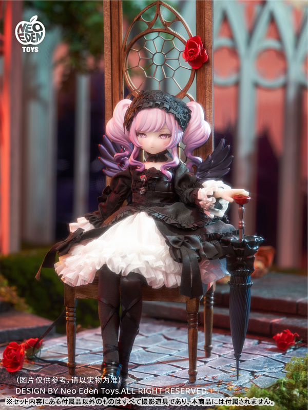 Guang Yan Shuang Sheng Series Dream-Devourer Candy MJD