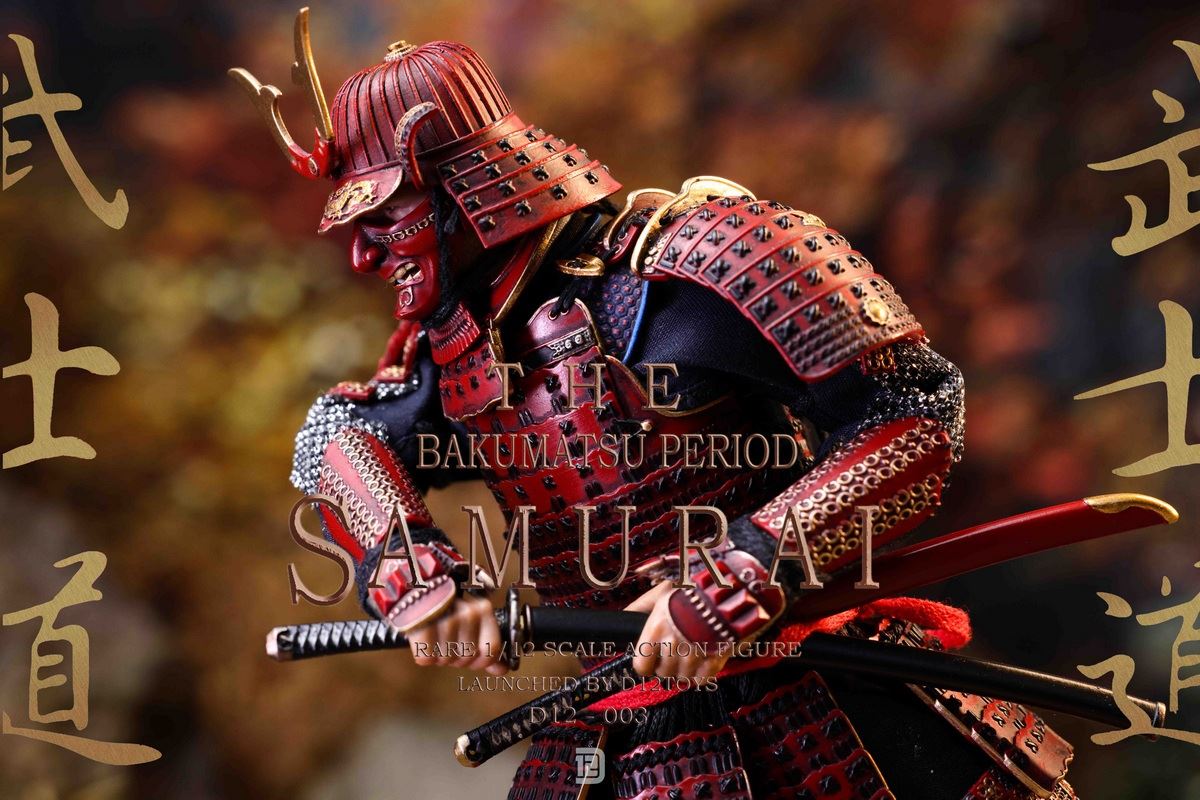 Bakumatsu Loyal Samurai 1/12