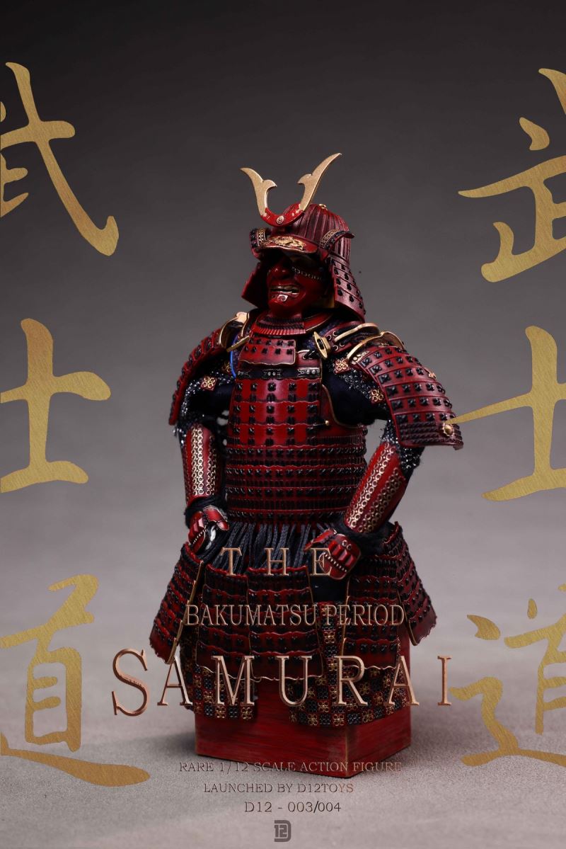 Bakumatsu Loyal Samurai 1/12