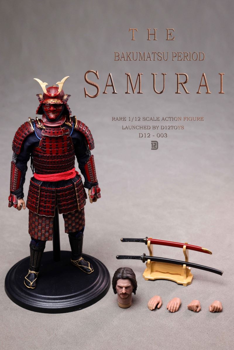 Bakumatsu Loyal Samurai 1/12
