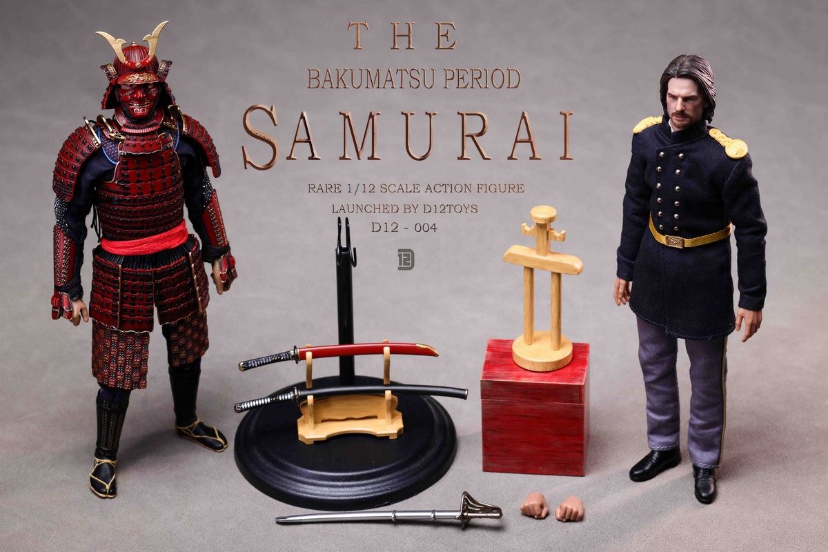 Bakumatsu Loyal Samurai 1/12
