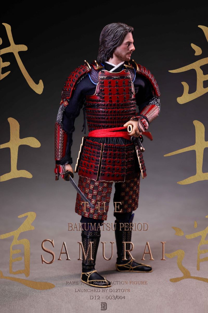 Bakumatsu Loyal Samurai 1/12