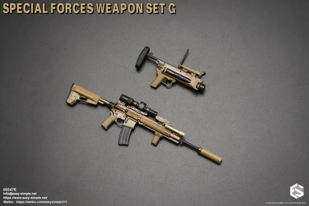 Special Forces Weapon Set 1/6