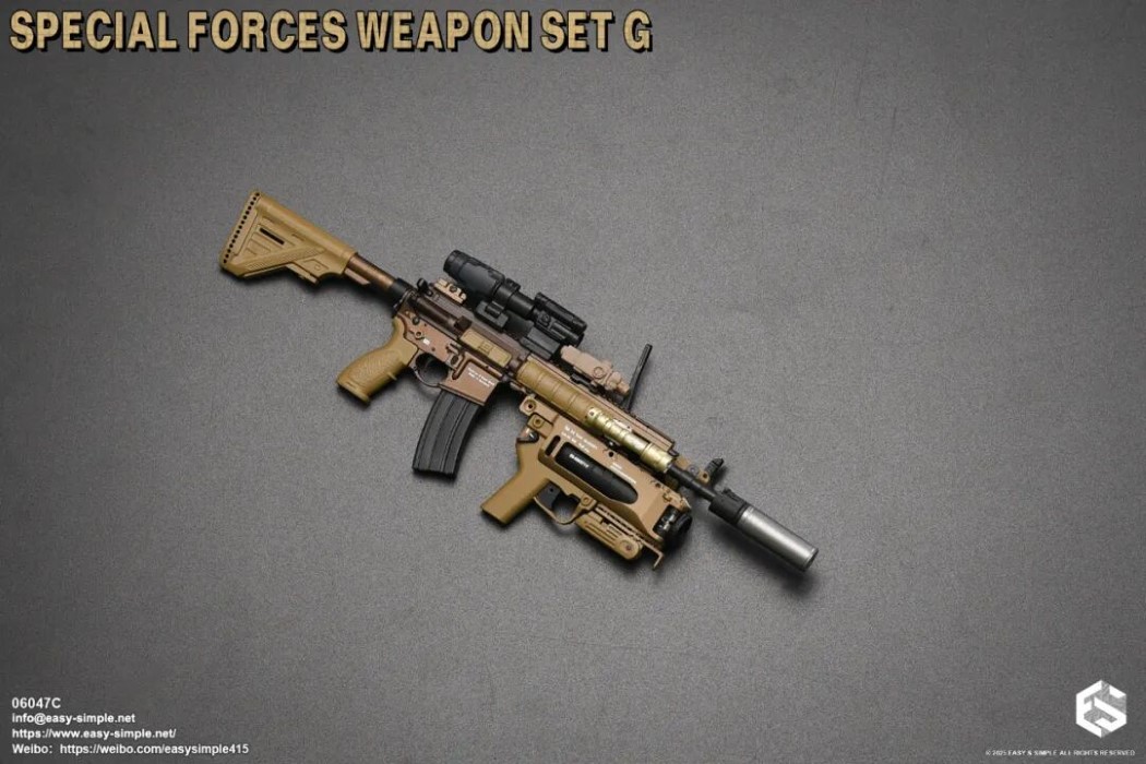 Special Forces Weapon Set 1/6