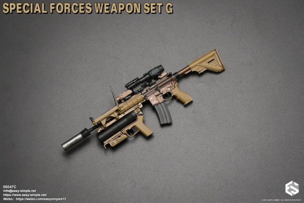 Special Forces Weapon Set 1/6
