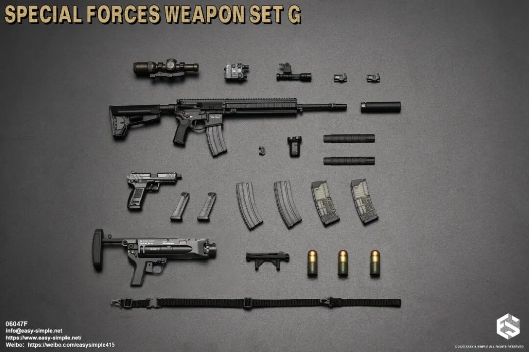 Special Forces Weapon Set 1/6