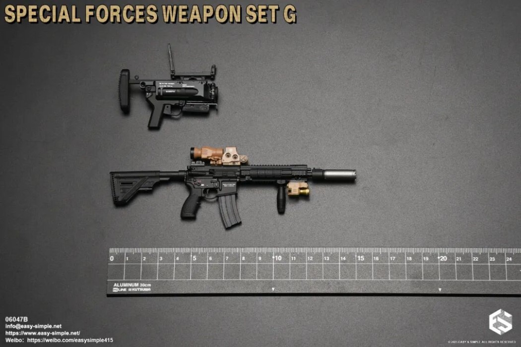 Special Forces Weapon Set 1/6