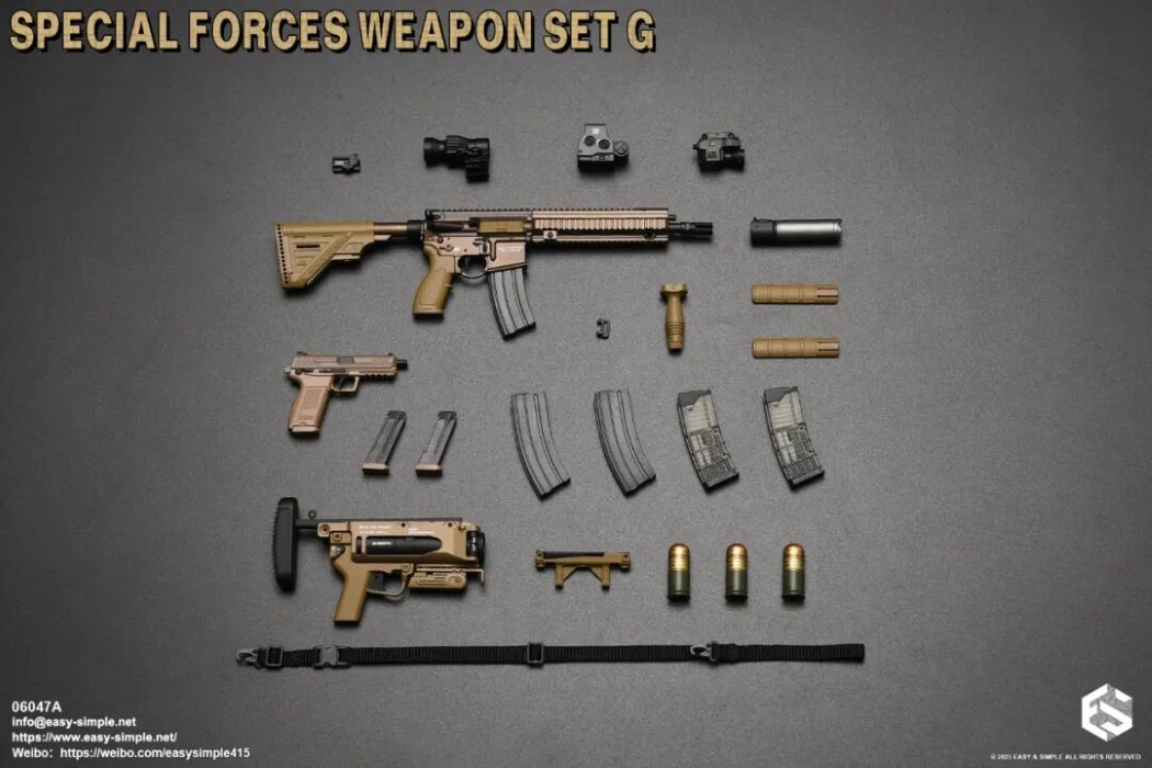 Special Forces Weapon Set 1/6