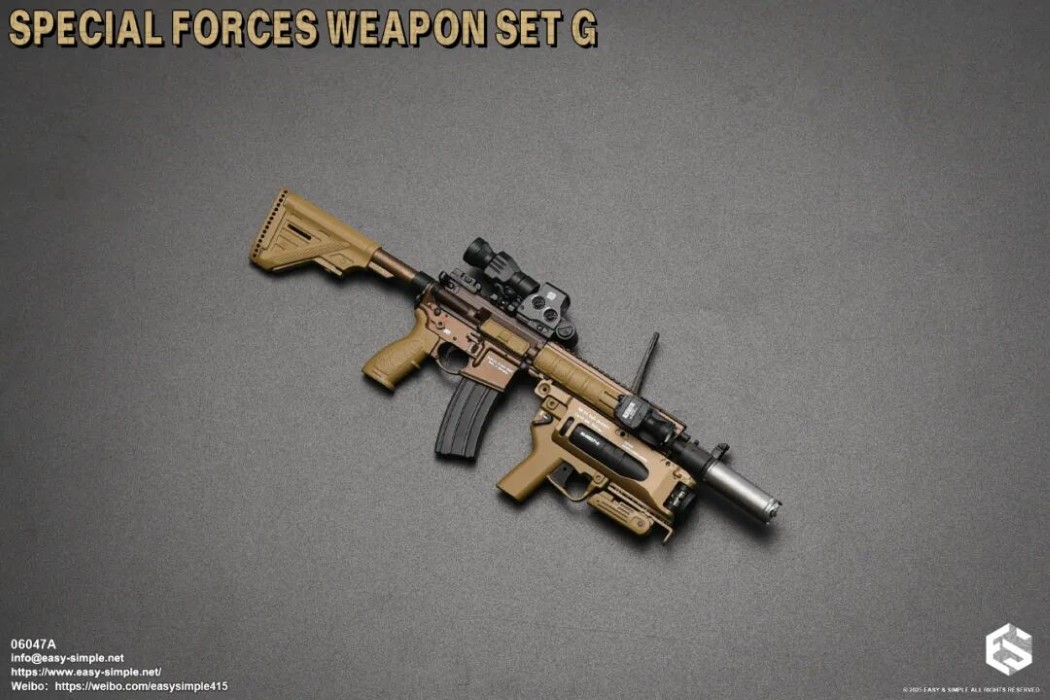 Special Forces Weapon Set 1/6