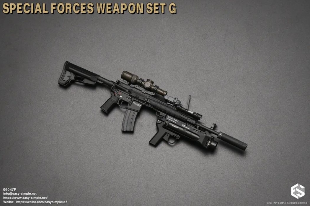 Special Forces Weapon Set 1/6