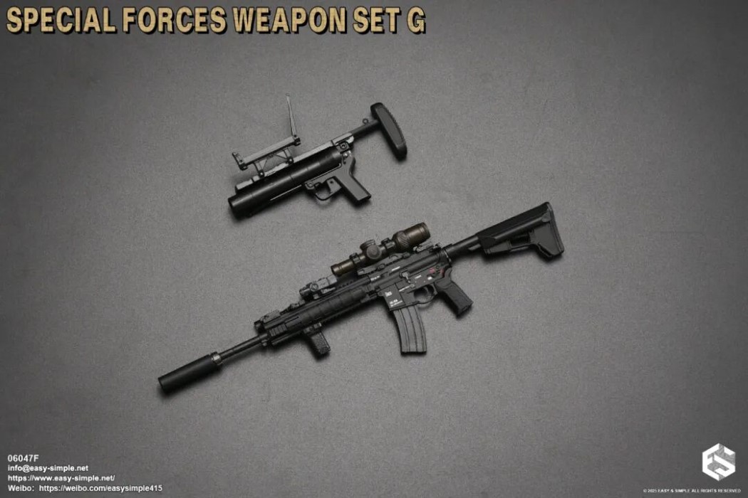 Special Forces Weapon Set 1/6