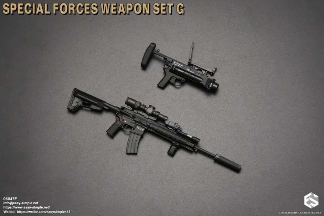 Special Forces Weapon Set 1/6