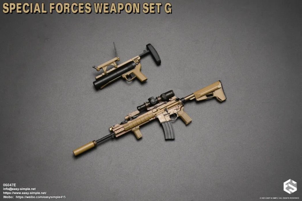 Special Forces Weapon Set 1/6