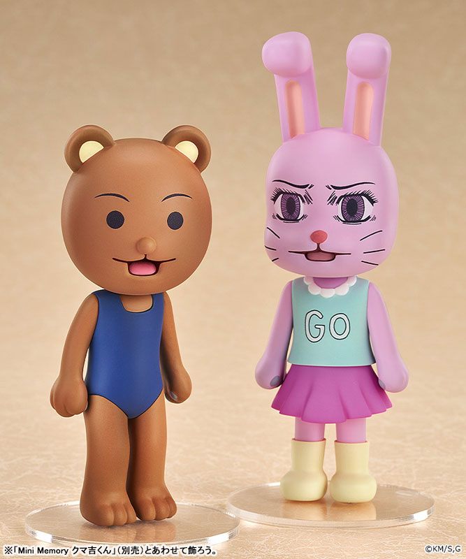 Mini Memory Gag Manga Biyori GO Usami-chan