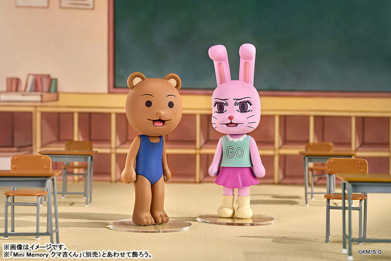 Mini Memory Gag Manga Biyori GO Usami-chan